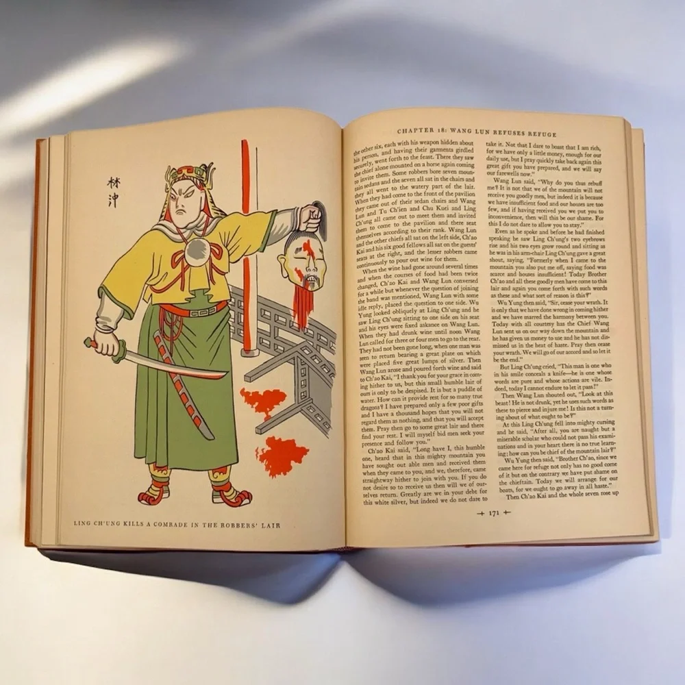 Book 1948 ‘All Men Are Brothers’ Translated From Chinese By P Buck, Vintage 1948 - Picture 8 of 10